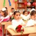 I sinfə şagird qəbulu başlayıb
