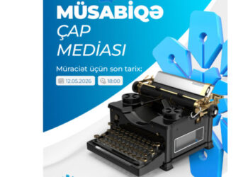 Medianın İnkişafı Agentliyindən daha bir MÜSABİQƏ