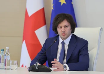 İrakli Kobaxidze: “Bakı-Supsa sazişi Gürcüstana milyonlarla dollar gəlir gətirəcək”