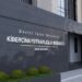 KMBİ bankların adından kiberdələduzluq edən şəxsləri saxladı – VİDEO