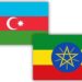 Azərbaycanla Efiopiya arasında müdafiə sahəsində saziş təsdiqlənib