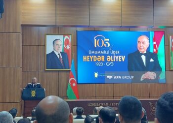 Baş Prokurorluqda Heydər Əliyevin anadan olmasının 103-cü ildönümü ilə bağlı tədbir keçirilib – FOTO