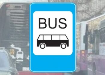 Bakıda 7 avtobus marşrutunun hərəkət istiqaməti dəyişdirilib