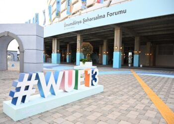 WUF13: Açılış və bağlanış mərasimlərinin keçiriləcəyi zal 6000-ə qədər iştirakçını qəbul edə biləcək