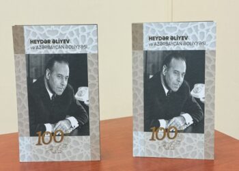 “Heydər Əliyev və Azərbaycan Ədliyyəsi” kitabının təqdimatı keçirilib