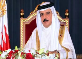 Bəhreyn Kralı Prezident İlham Əliyevə təbrik məktubu göndərib