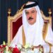 Bəhreyn Kralı Prezident İlham Əliyevə təbrik məktubu göndərib