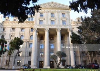 Azərbaycan XİN Çinə başsağlığı verib