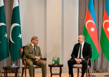 Azərbaycan Prezidenti Şahbaz Şərifə başsağlığı məktubu ünvanlayıb