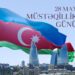 Müstəqillik Günü xalqımızın suverenlik əzminin və dövlətçilik ənənələrinin təntənəsidir