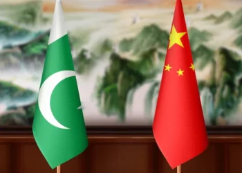 Pakistan Çini ABŞ və İran arasında qarant olmağa çağırır