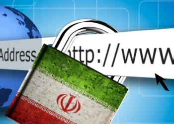 SEPAH: İranda beynəlxalq internet bərpa olunacaq