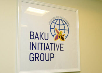 Qlobal Cənub Gənclər Platformasının birinci rəsmi iclasında mühüm qərarlar qəbul olunub