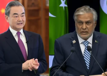 Çin və Pakistan xarici işlər nazirləri telefon danışığı aparıblar