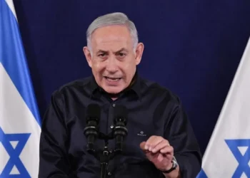Netanyahu təlimat verdi: Hücumlar artacaq