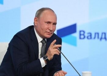 Putin Azərbaycanı təbrik etdi