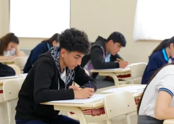 DİM: 14 nəfər imtahandan xaric olunub