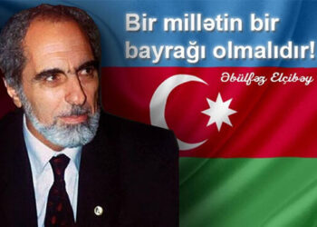 Əbülfəz Elçibəyin doğum günüdür