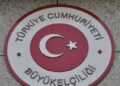 Türkiyə səfirliyi Azərbaycanı Silahlı Qüvvələr Günü münasibətilə təbrik edib