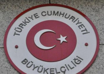 Türkiyə səfirliyi Azərbaycanı Silahlı Qüvvələr Günü münasibətilə təbrik edib