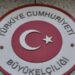 Türkiyə səfirliyi Azərbaycanı Silahlı Qüvvələr Günü münasibətilə təbrik edib