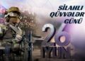 Azərbaycan Silahlı Qüvvələrinin yaranmasından 108 il ötür