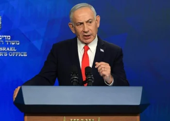 “Ərdoğan İsraili məhv etməyə çağırır” – Netanyahu