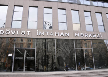 Qabiliyyət imtahanlarının keçirilməsinə start verilib