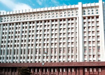 Prezident Administrasiyasında Qüdrət Həsənquliyev ilə görüş keçirilib