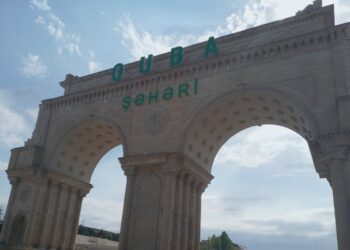Qubanın 3 kəndinin adı dəyişdirilib