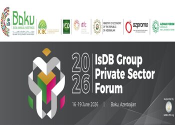 Bakıda İİB Qrupunun 14-cü Özəl Sektor Forumu keçiriləcək