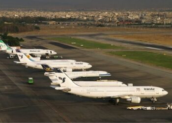 Xameneinin vida mərasimi ilə əlaqədar Tehranın Mehrabad aeroportu bağlanacaq