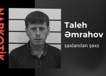 Lənkəranda 26 kiloqram narkotik aşkarlanıb