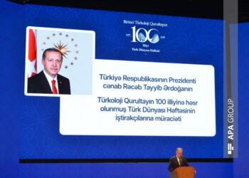 Ərdoğan: Azərbaycan bu gün Türk dövlətlərinin ortaq məqsədlərinə töhfə verir