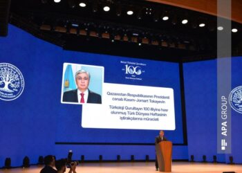 Tokayev: Azərbaycan qardaş xalqlar arasında əlaqələrin inkişafına mühüm töhfə verir