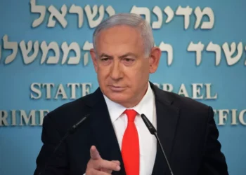 “İsrail İranda hakimiyyətin dəyişməsi üçün şərait yaradıb” – Netanyahu