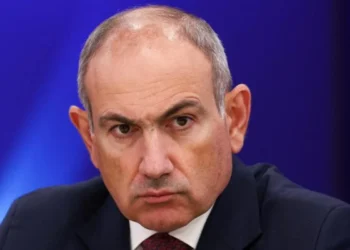 Paşinyan: “ABŞ TRIPP layihəsi üçün fond yaradır”