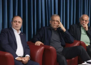 Pezeşkian: Dünya bazarında səmərəli iştirakı gücləndirmək lazımdır
