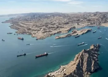 İran Hörmüz boğazı ilə bağlı yeni plan hazırlayıb