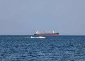 ABŞ Hind okeanında İranla əlaqəli neft supertankerini saxlayıb