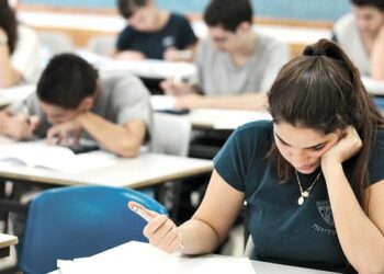 Hansı ixtisas qrupunda iştirakçı daha çoxdur?