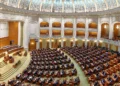 Rumıniya Deputatlar Palatası Moldova ilə birləşməyə dair qanunvericilik sənədini təsdiqləyib