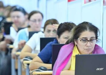 Direktorların işə qəbulu müsabiqəsinə elektron sənəd qəbulunun müddəti uzadılıb