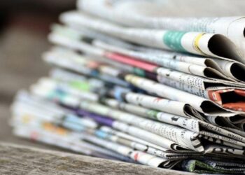 Çap mediası subyektlərinə dəstək müsabiqəsinin nəticələri açıqlanıb