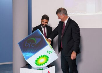 BTC boru kəmərinin operatorluğu SOCAR-a təhvil verilib