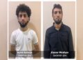 Sabunçuda 19 kq marixuana aşkarlanıb – VİDEO
