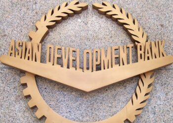 ADB Azərbaycanın daxil olduğu regionda maliyyə idarəetməsi ilə bağlı yeni proqram təsdiqləyib