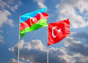 Azərbaycan XİN Türkiyəni Demokratiya və Milli Birlik Günü münasibətilə təbrik edib