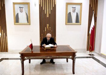 Baş nazir Qətərin Azərbaycandakı səfirliyində olub, başsağlığı verib