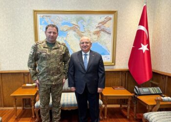 MN-in Hərbi Polis İdarəsinin nümayəndə heyəti Türkiyəyə səfər edib